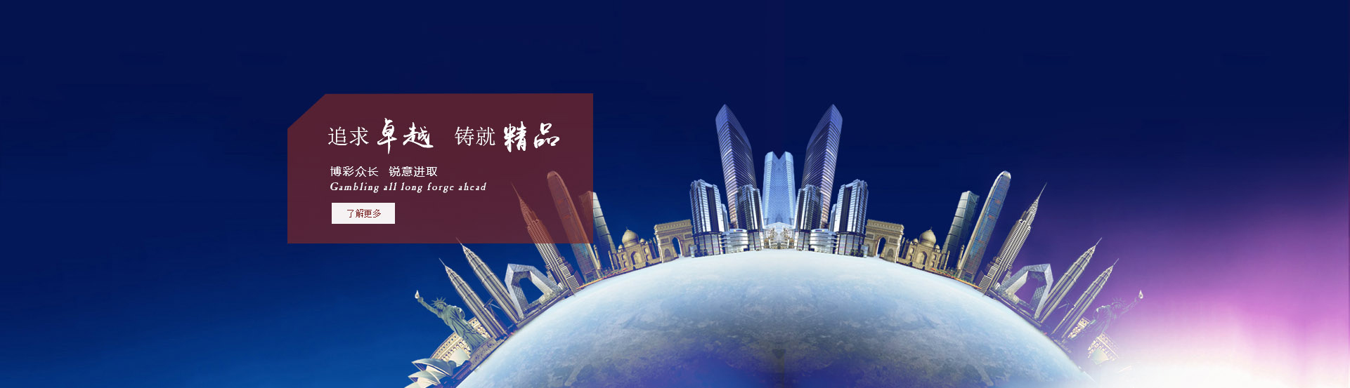 西安银嘉工程设计有限公司
